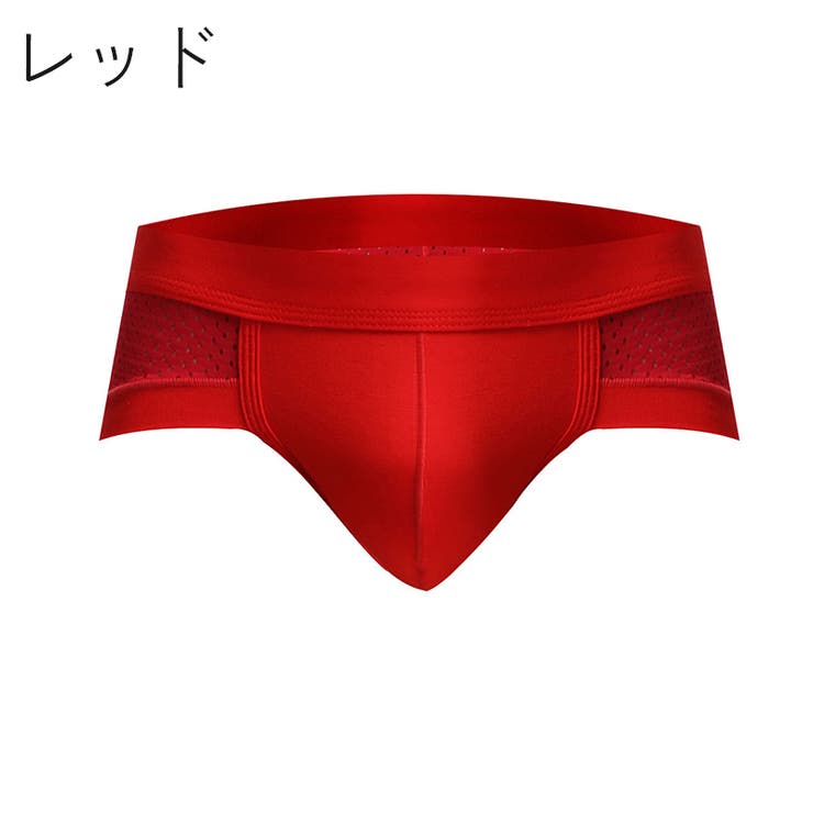 ブリーフ メンズ 男性 | PlusNao | 詳細画像10 
