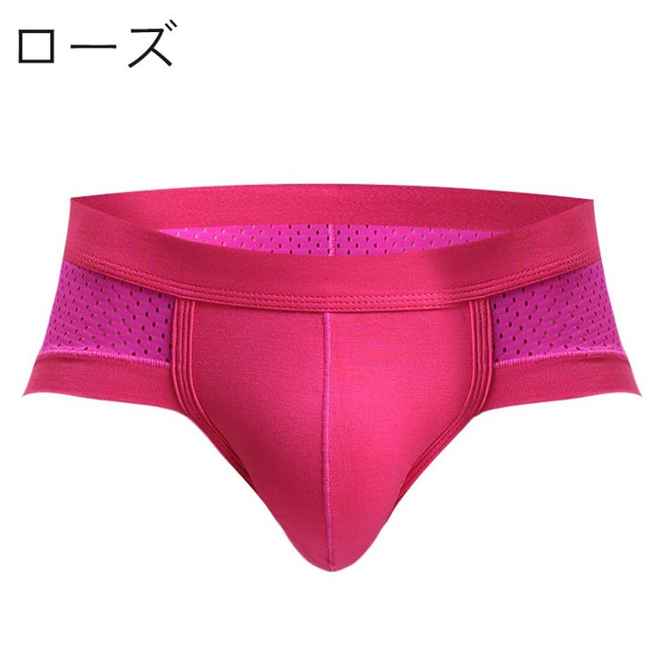 ブリーフ メンズ 男性 | PlusNao | 詳細画像11 