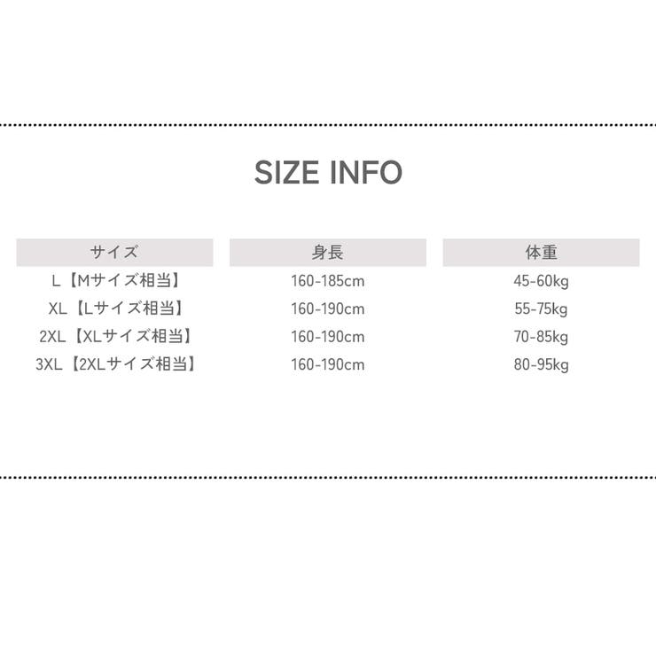 ブリーフ メンズ 男性 | PlusNao | 詳細画像15 
