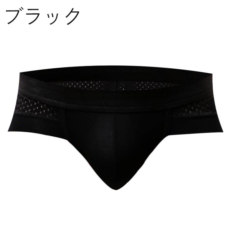 ブリーフ メンズ 男性 | PlusNao | 詳細画像5 