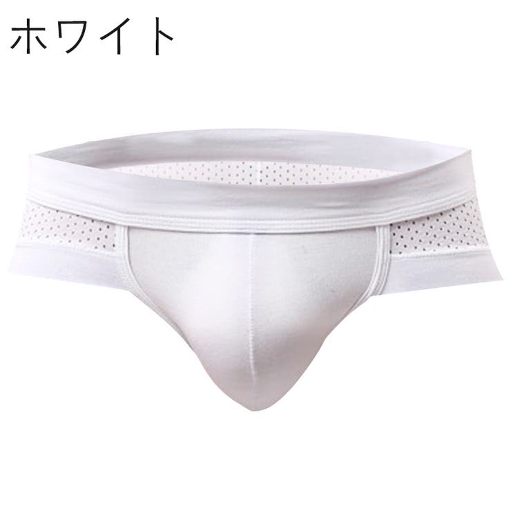 ブリーフ メンズ 男性 | PlusNao | 詳細画像6 