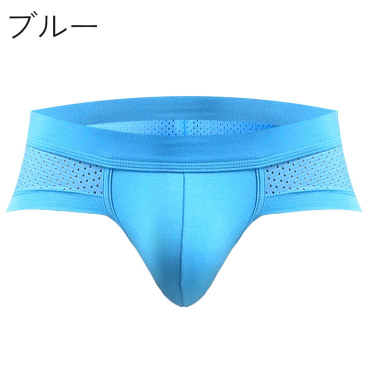 ブリーフ メンズ 男性 | PlusNao | 詳細画像7 