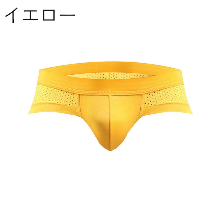 ブリーフ メンズ 男性 | PlusNao | 詳細画像8 