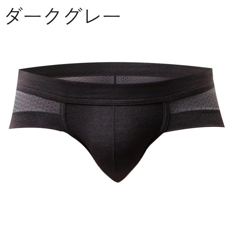 ブリーフ メンズ 男性 | PlusNao | 詳細画像9 