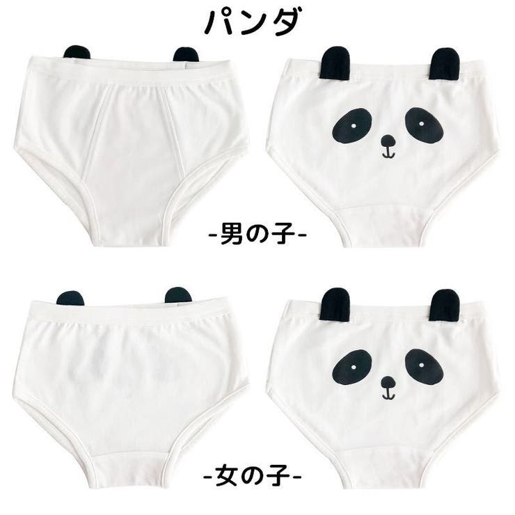 ショーツ パンツ スタンダート | PlusNao | 詳細画像14 