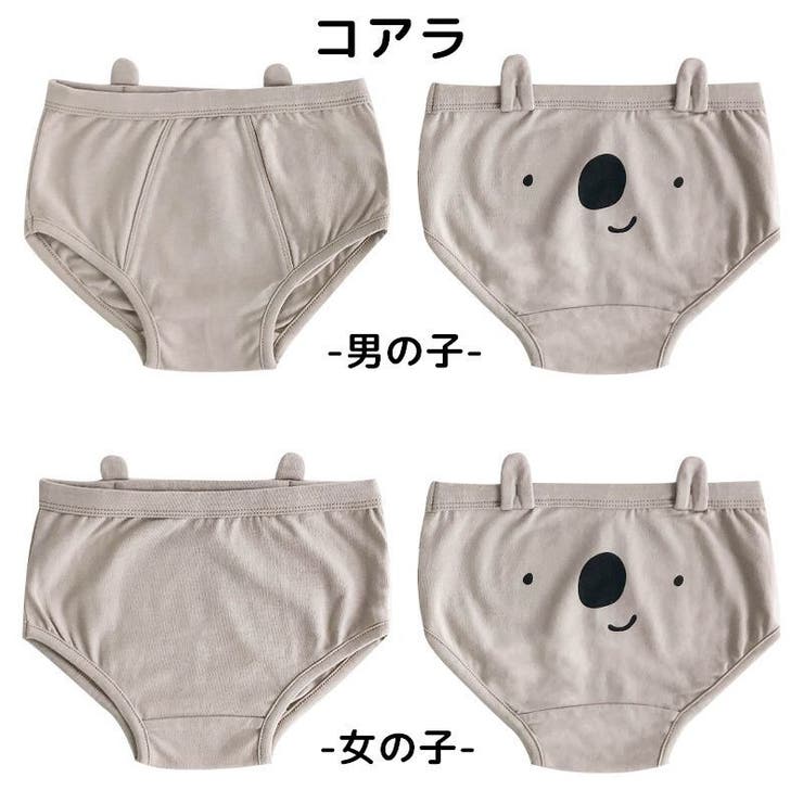 ショーツ パンツ スタンダート | PlusNao | 詳細画像18 
