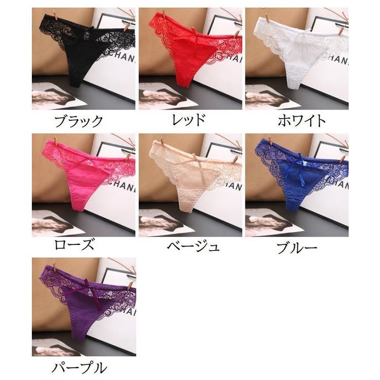 Tバックショーツ レディース 女性用 | PlusNao | 詳細画像14 