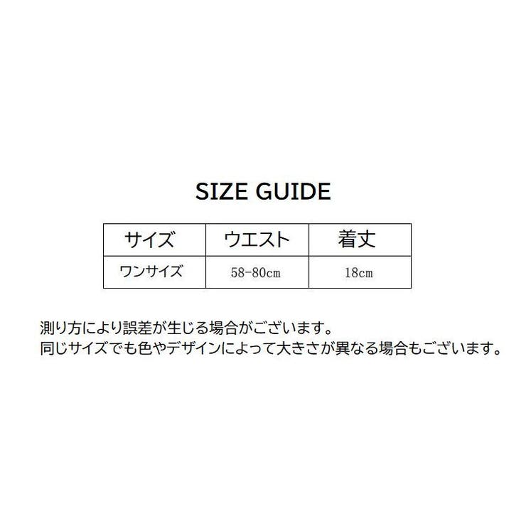 Tバックショーツ レディース 女性用 | PlusNao | 詳細画像15 