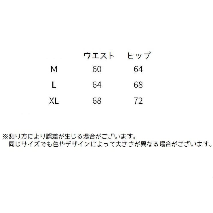 ボックスショーツ レディース 女性 | PlusNao | 詳細画像11 