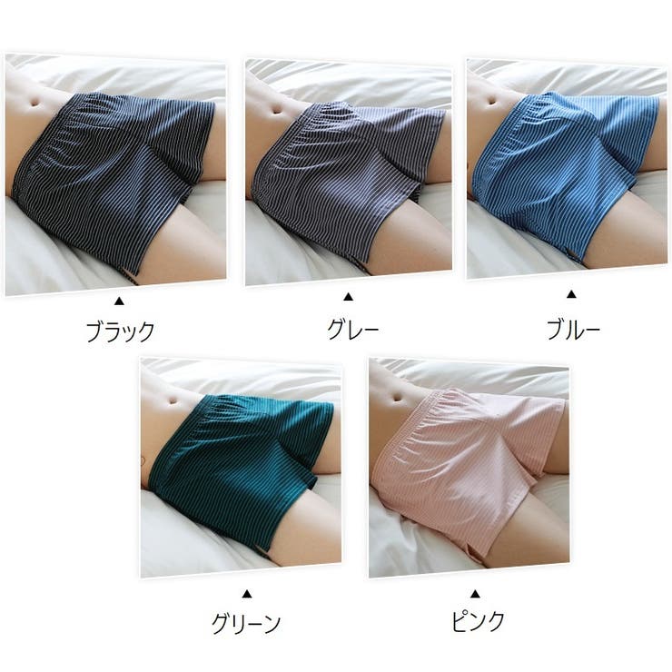 トランクス メンズ 男性 | PlusNao | 詳細画像13 
