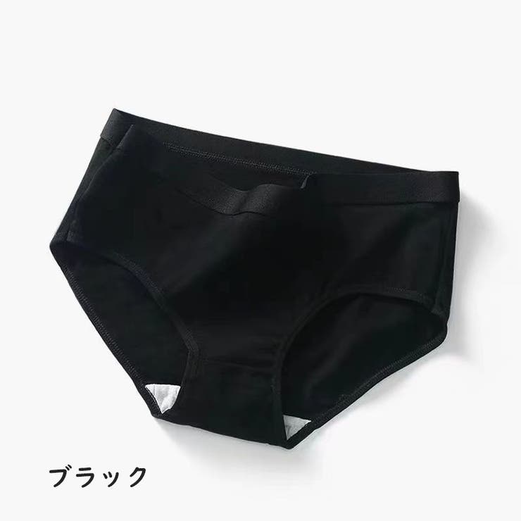 スタンダードショーツ フルバック ノーマル | PlusNao | 詳細画像13 