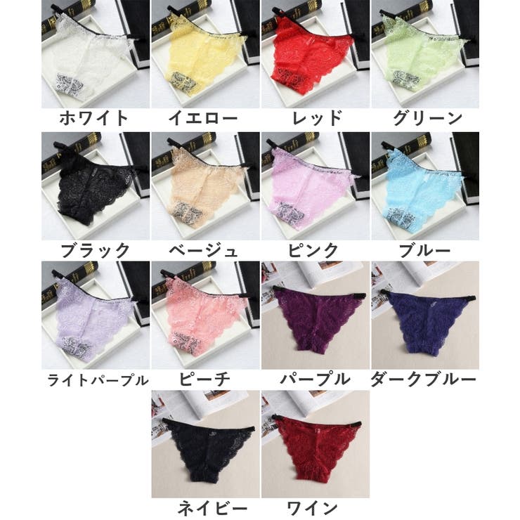ショーツ ふんどしショーツ 単品 | PlusNao | 詳細画像19 