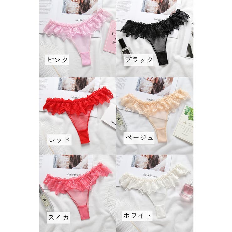 Tバック タンガ レディース | PlusNao | 詳細画像19 