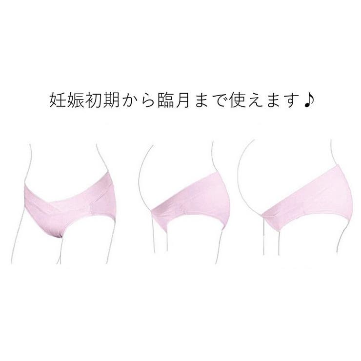 マタニティショーツ マタニティパンツ レディース | PlusNao | 詳細画像4 