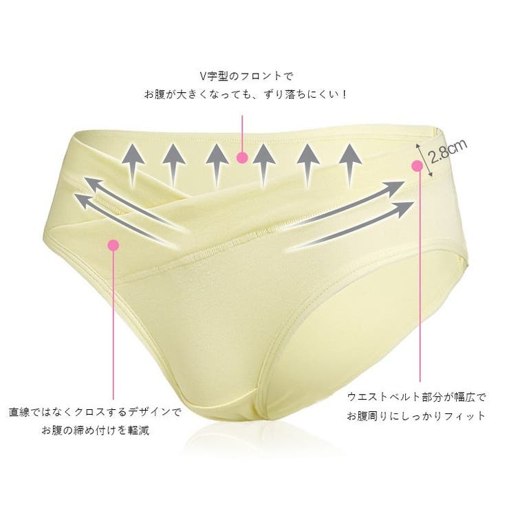 マタニティショーツ マタニティパンツ レディース | PlusNao | 詳細画像5 