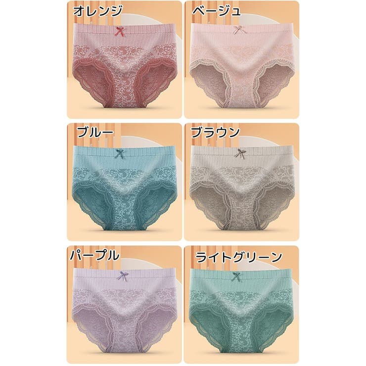 スタンダードショーツ パンツ レディース | PlusNao | 詳細画像19 