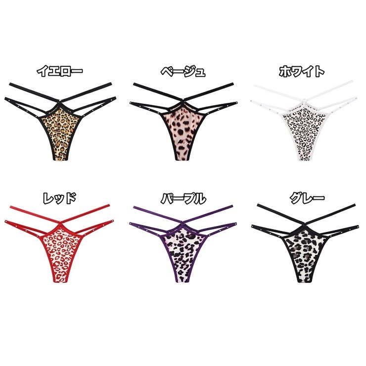 Tバックショーツ レディース 女性 | PlusNao | 詳細画像19 