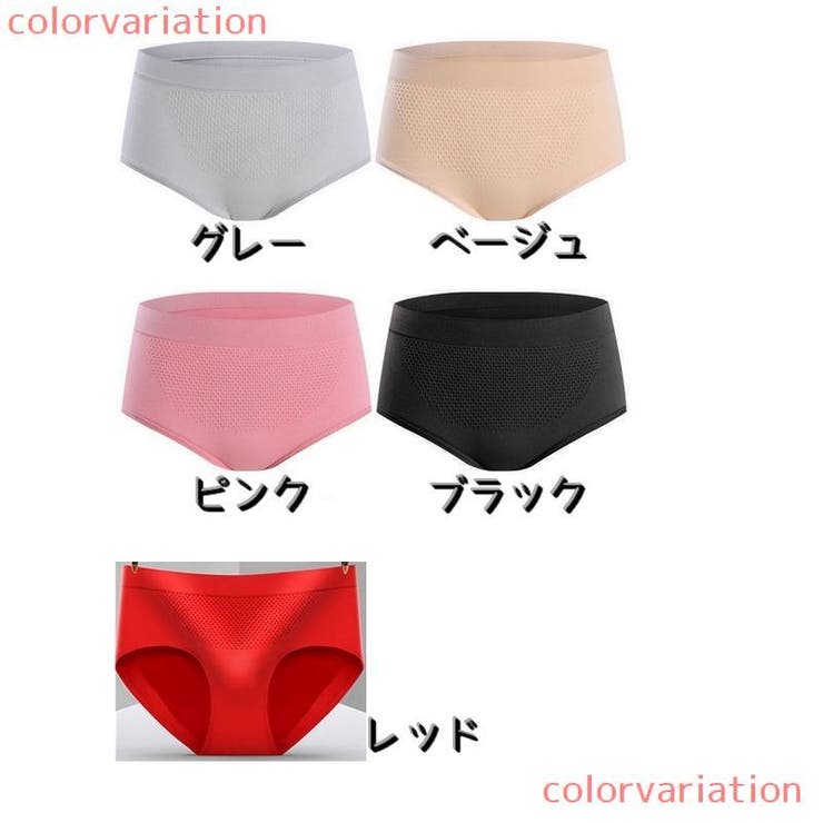スタンダードショーツ レディース インナー | PlusNao | 詳細画像18 