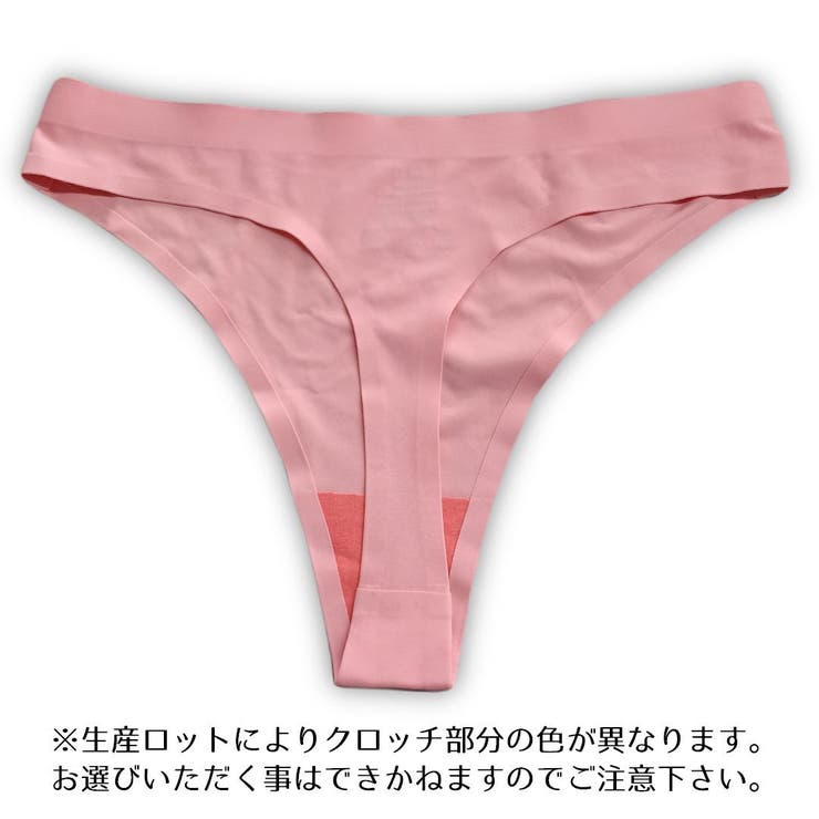 ⭐️今日限定ZEROISM シームレスブラショーツペタルダンスグリーンL 楽天市場】ゼロイズムの通販