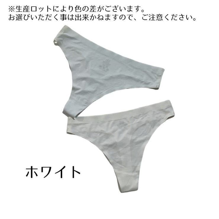シームレスショーツ Tバック ショーツ | PlusNao | 詳細画像16 