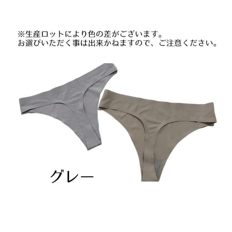 シームレスショーツ Tバック ショーツ | PlusNao | 詳細画像17 