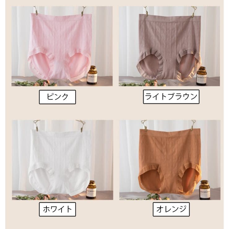 ボックスショーツ 単品 レディース | PlusNao | 詳細画像17 