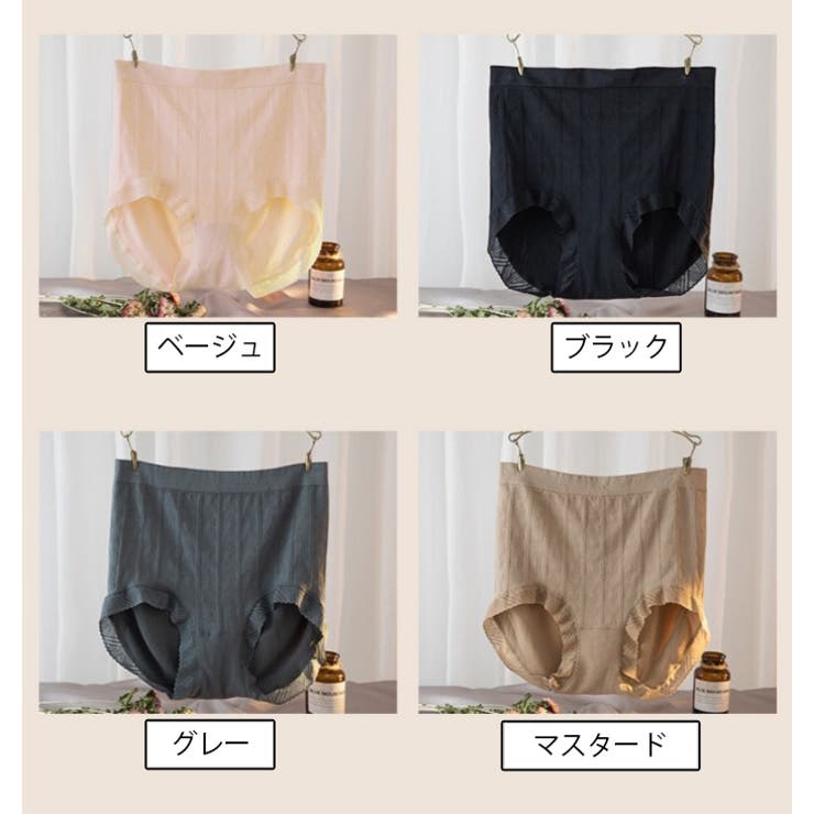 ボックスショーツ 単品 レディース | PlusNao | 詳細画像18 