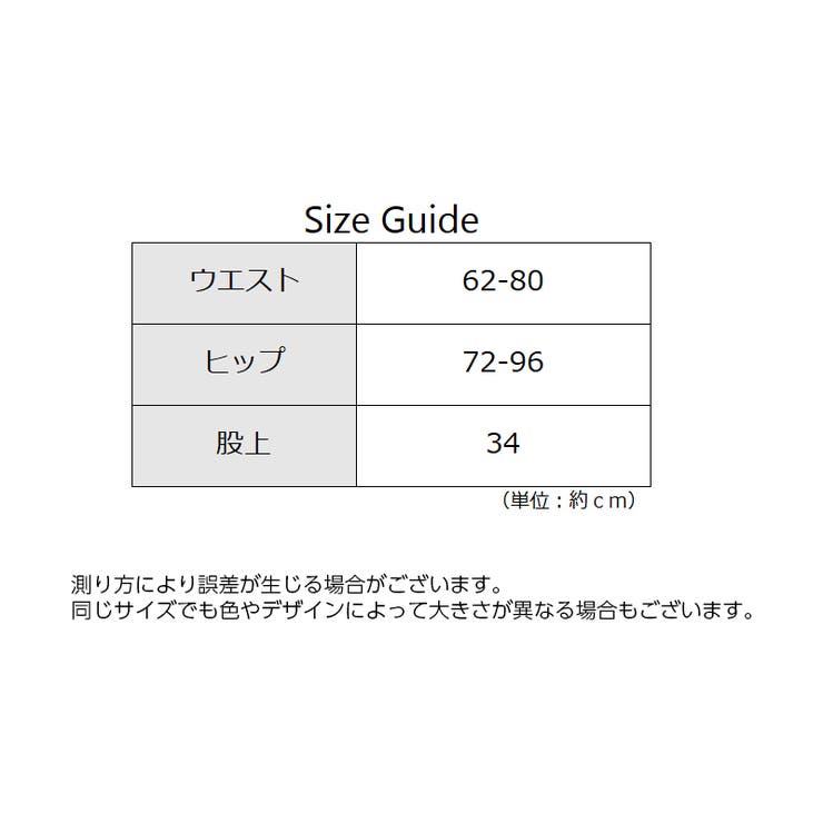ボックスショーツ 単品 レディース | PlusNao | 詳細画像19 