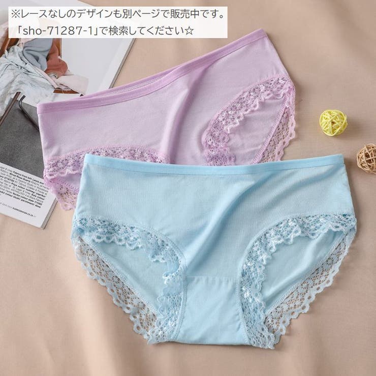 スタンダードショーツ レディース 女性用下着 | PlusNao | 詳細画像6 