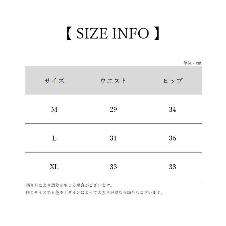 スタンダードショーツ パンツ レディース | PlusNao | 詳細画像20 