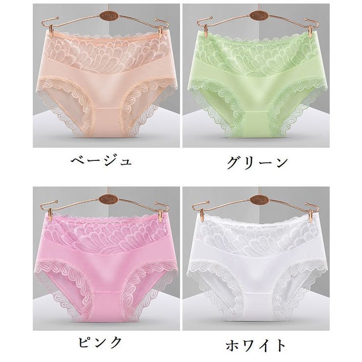 スタンダードショーツ ショーツ 下着 | PlusNao | 詳細画像18 