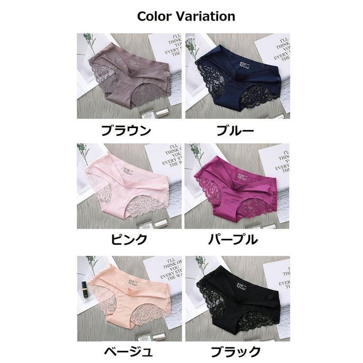 スタンダードショーツ ノーマル シームレス | PlusNao | 詳細画像19 