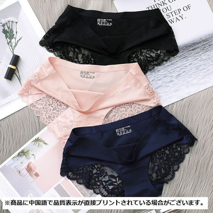 スタンダードショーツ ノーマル シームレス | PlusNao | 詳細画像4 