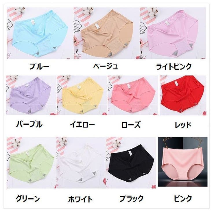 スタンダードショーツ シームレス レディース | PlusNao | 詳細画像18 