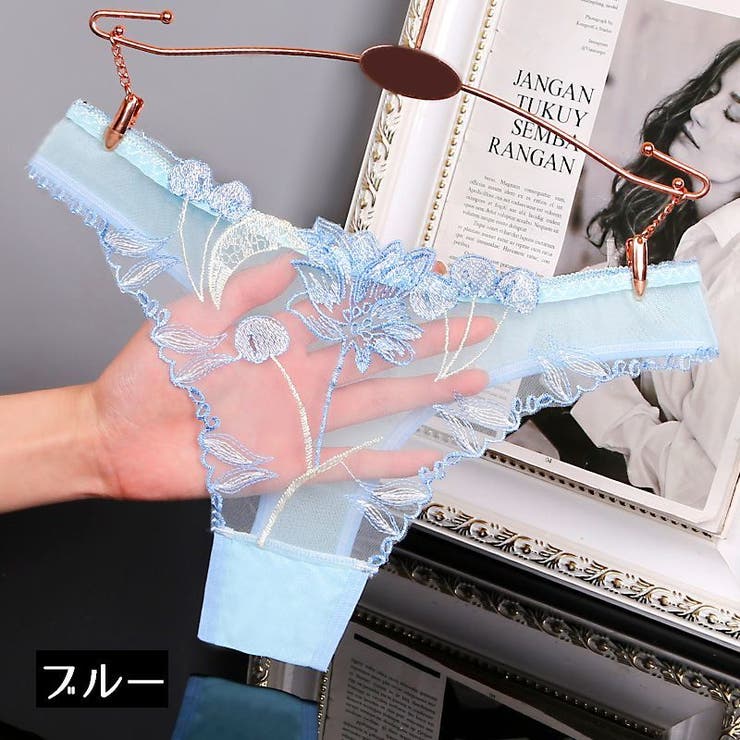 Tバックショーツ レディース 勝負下着 | PlusNao | 詳細画像19 