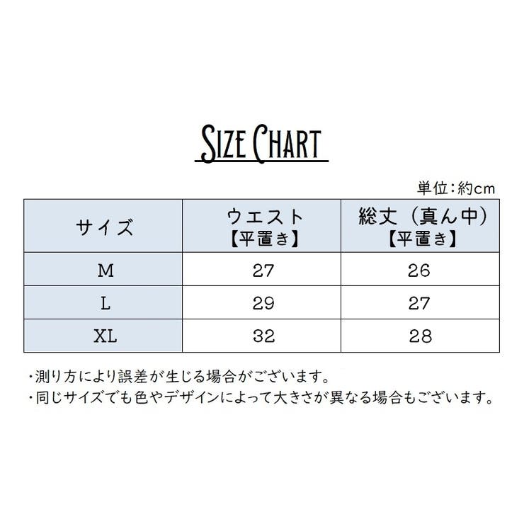 スタンダードショーツ レディース 女性 | PlusNao | 詳細画像12 