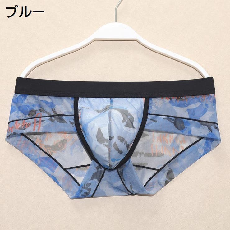 ブリーフ ショーツ パンツ | PlusNao | 詳細画像11 