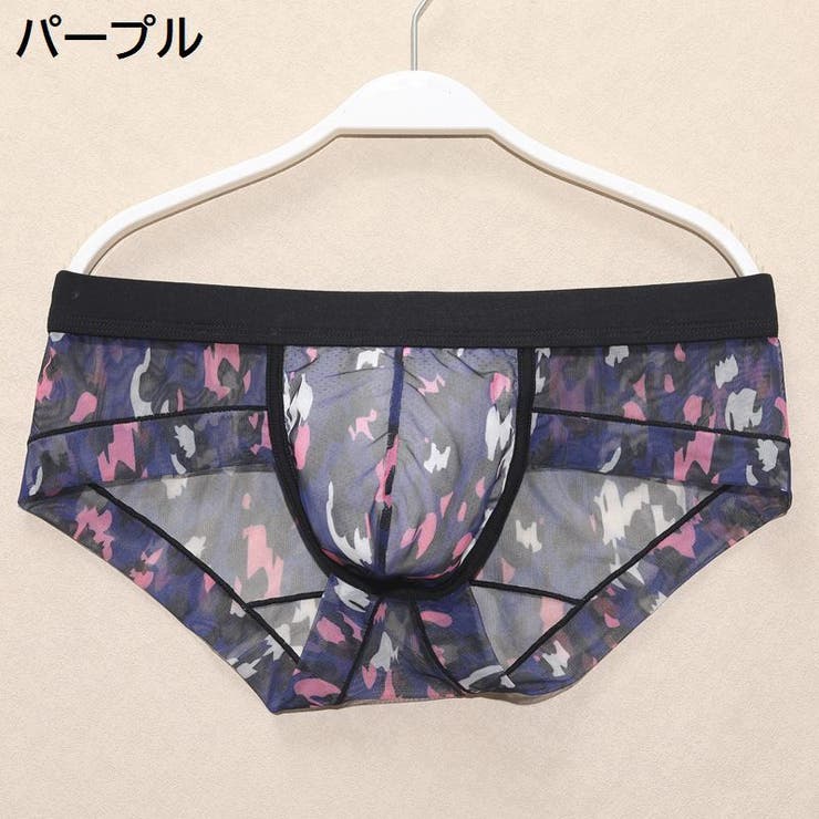ブリーフ ショーツ パンツ | PlusNao | 詳細画像15 
