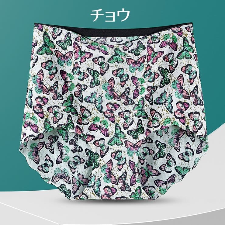 スタンダードショーツ レディース 女性用 | PlusNao | 詳細画像10 