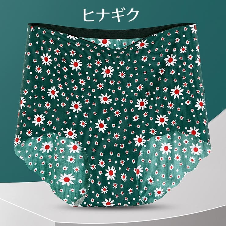 スタンダードショーツ レディース 女性用 | PlusNao | 詳細画像5 