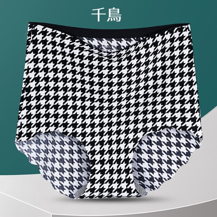 スタンダードショーツ レディース 女性用 | PlusNao | 詳細画像7 