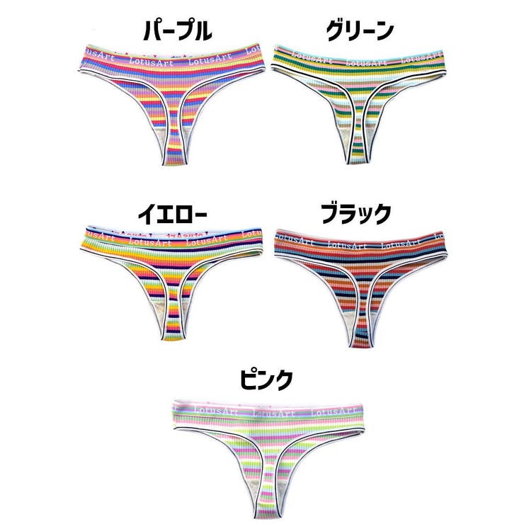 Tバックショーツ タンガ ソング | PlusNao | 詳細画像16 