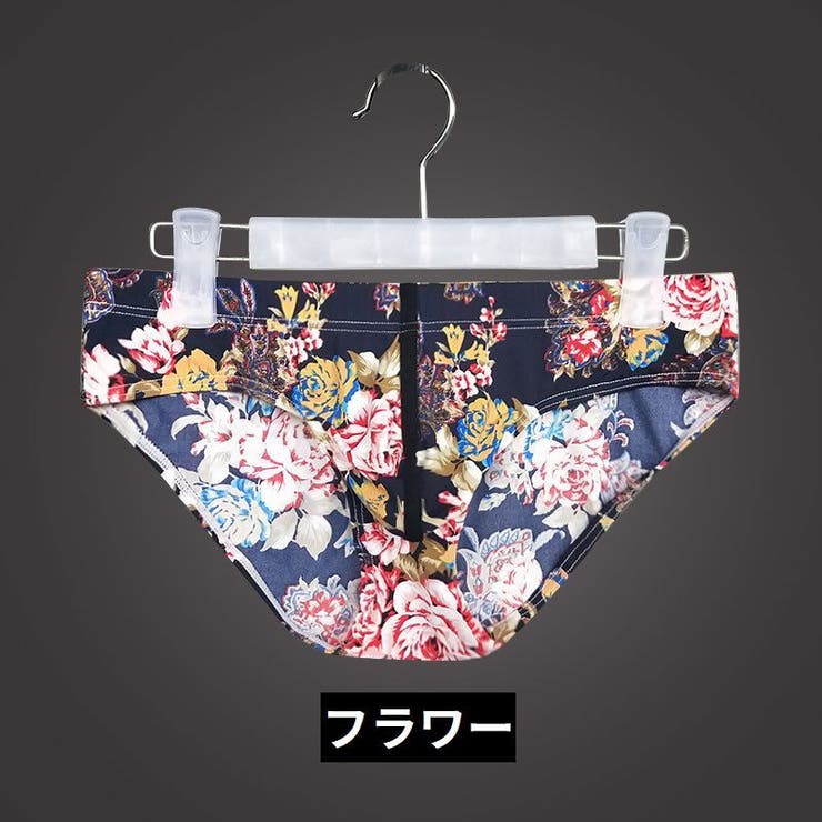 ビキニブリーフ メンズショーツ 男性下着 | PlusNao | 詳細画像15 
