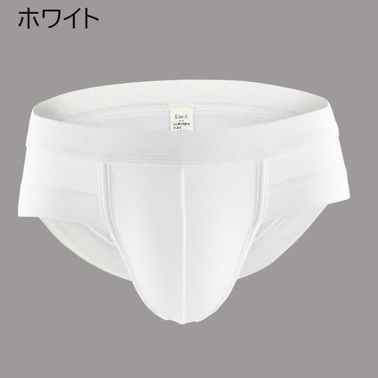 ブリーフ メンズ 男性用 | PlusNao | 詳細画像11 
