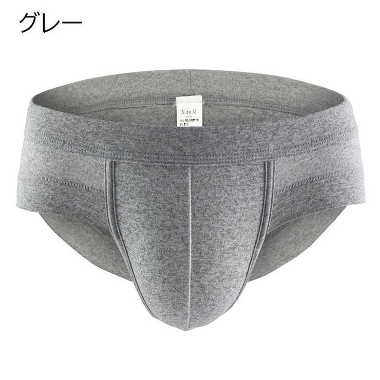 ブリーフ メンズ 男性用 | PlusNao | 詳細画像12 