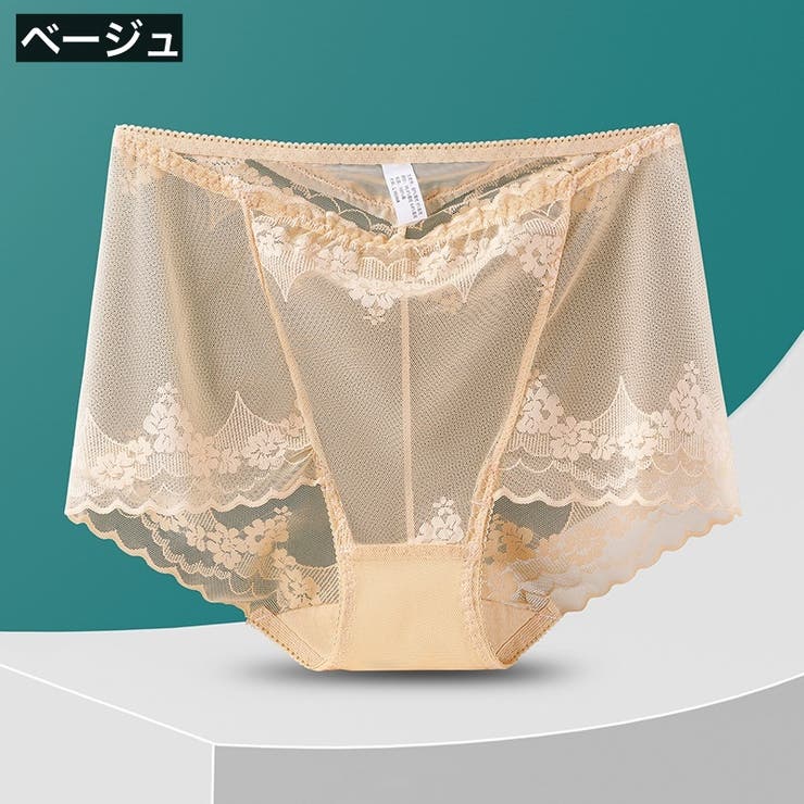 スタンダードショーツ ハイウエスト レディース | PlusNao | 詳細画像15 