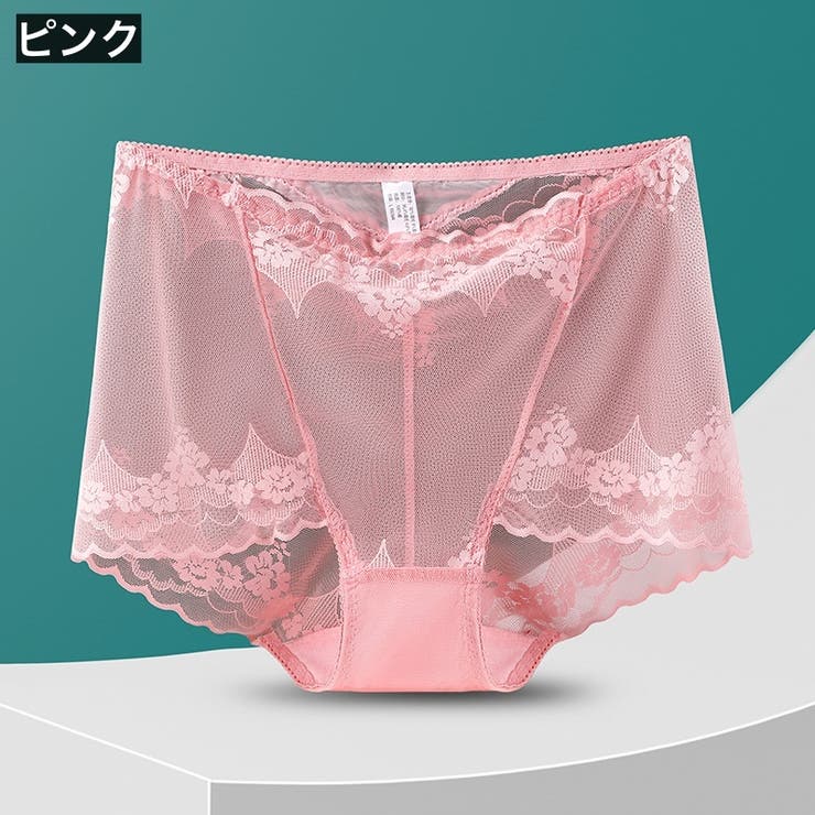 スタンダードショーツ ハイウエスト レディース | PlusNao | 詳細画像18 