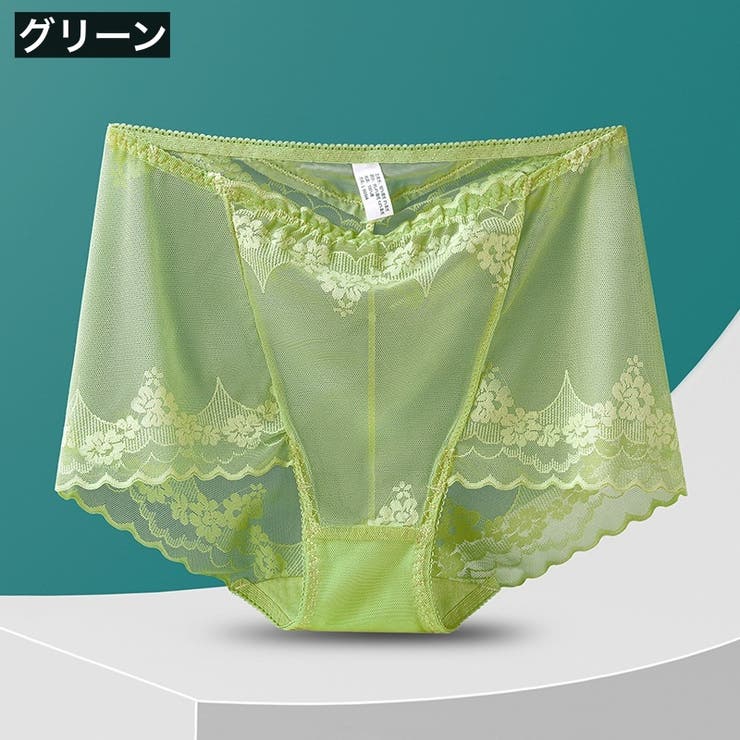 スタンダードショーツ ハイウエスト レディース | PlusNao | 詳細画像19 