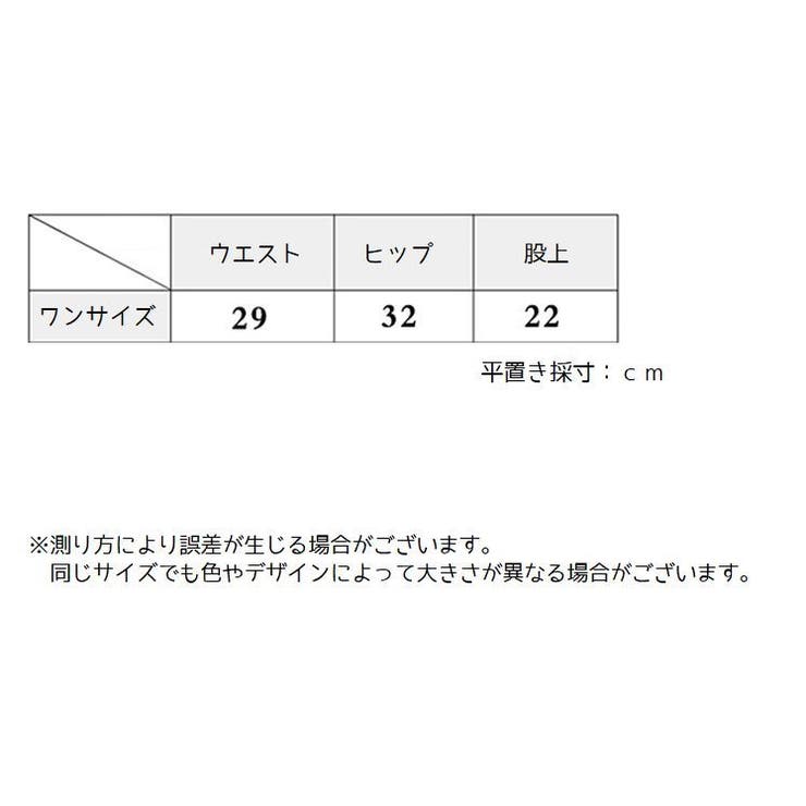 ショーツ スタンダードショーツ レディース | PlusNao | 詳細画像18 