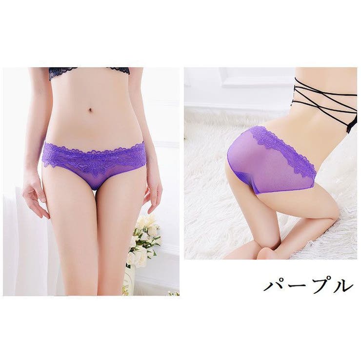 ヒップハンガーショーツ レディース レース | PlusNao | 詳細画像14 